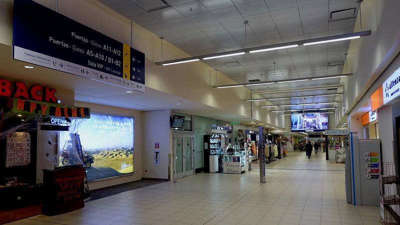 Quito airport domestic lounge