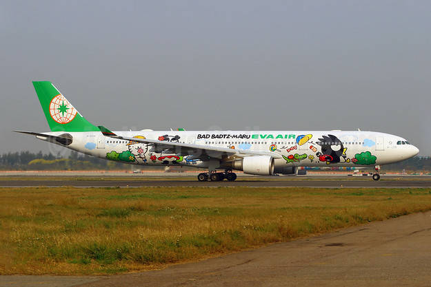 EVA Air to Cancel over 800 Flights through June 28