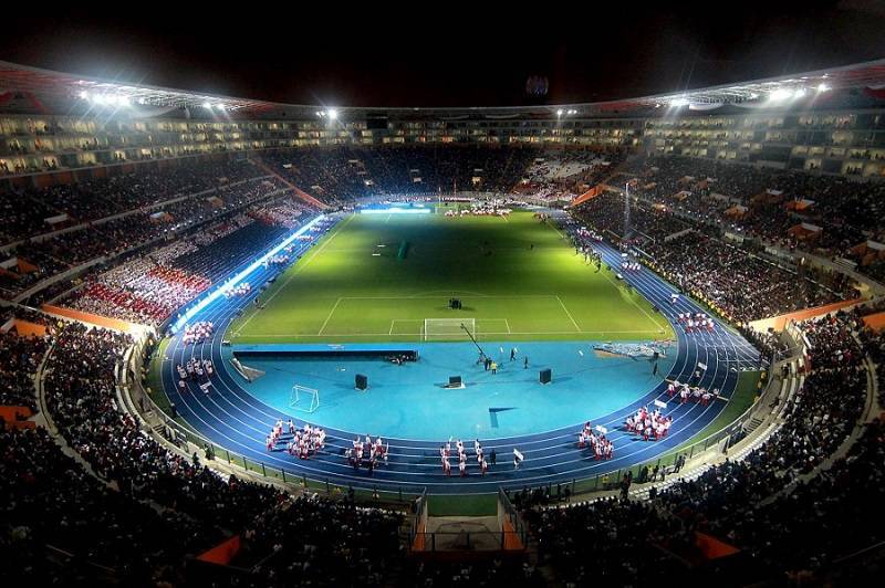 The U.S. Issues Travel Ban on Peru ahead of Pan Am Games