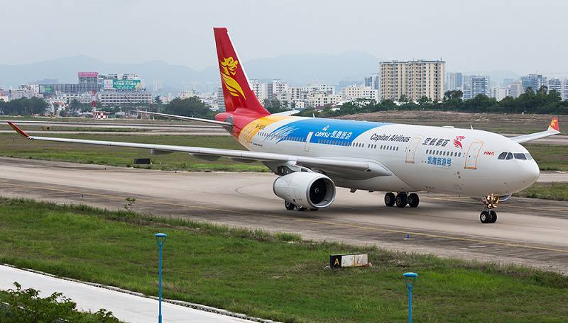 Capital Airlines Resumes Portugal-China Nonstop Flights