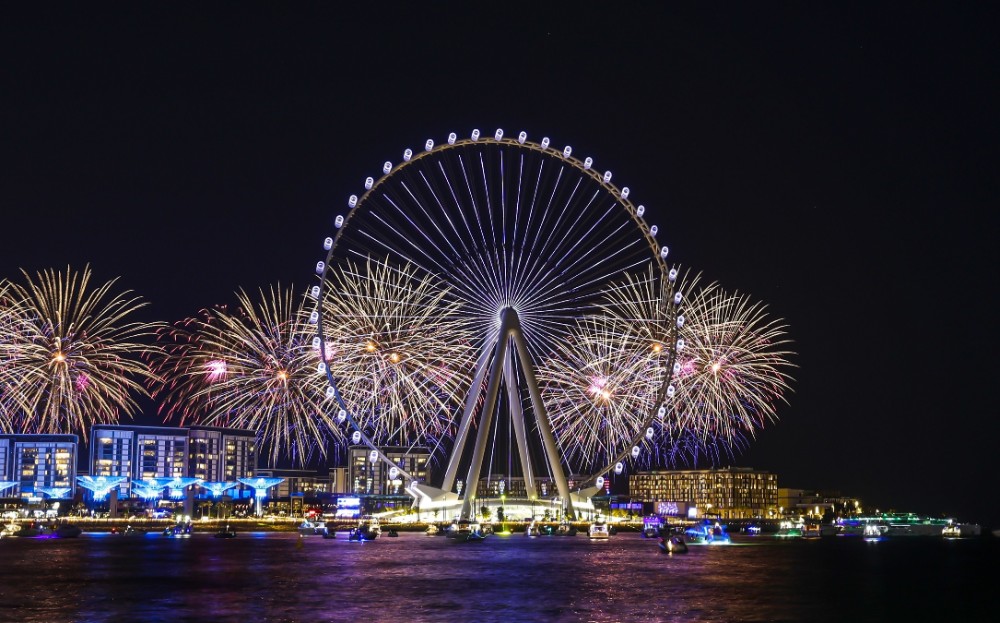 Ain Dubai