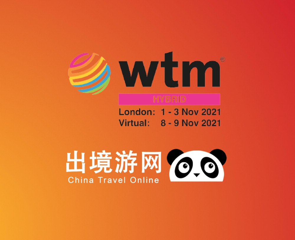 WTM London