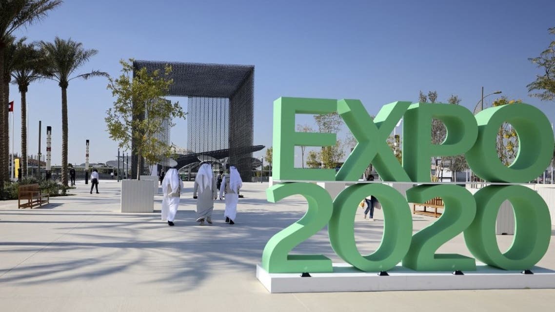 Expo Dubai