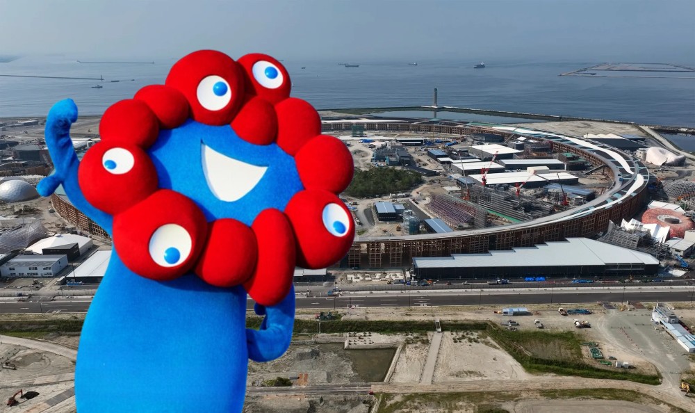 Expo 2025