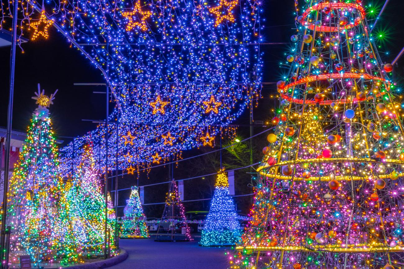 Christmas