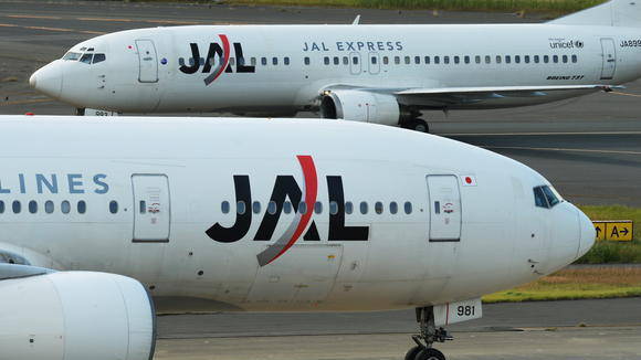 Aeromexico, Japan Airlines Reach Codeshare Deal