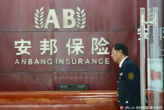 Starwood Turns Down Marriott Deal in Favor of Anbang Merger