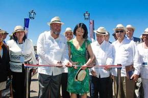 2014 FITCuba Kicks Off in San Carlos de la Cabaña