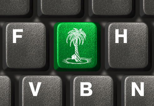 Cancun Recognizes Importance of the Internet for Tourism