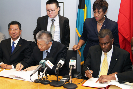 Bahamas, China to Allow Reciprocal Visa Waivers