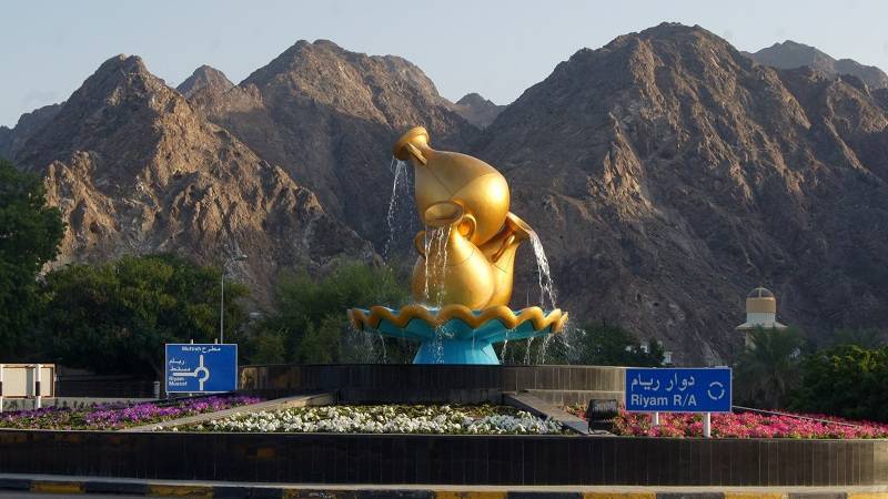 UNWTO Second World Conference on Tourism and Culture Coming to Oman