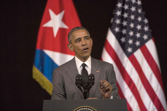Obama Delivers Speech at Havana's Grand Theater