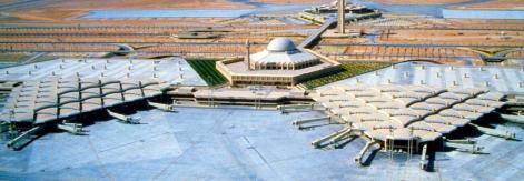 King Khalid International Airport in Riyadh