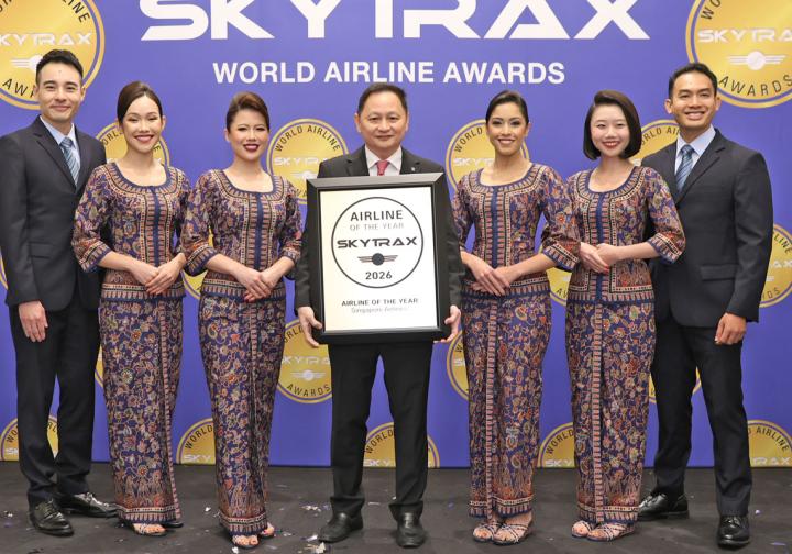 Skytrax
