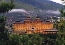 Hilton Thimphu