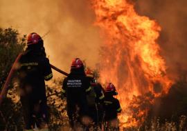 Greece wildfires