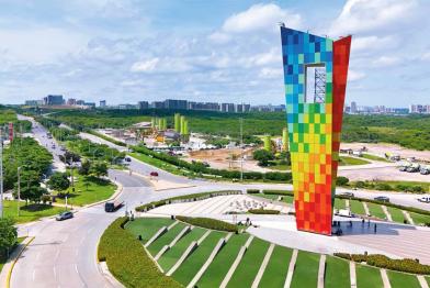 Barranquilla