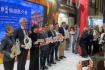 Macau FITUR